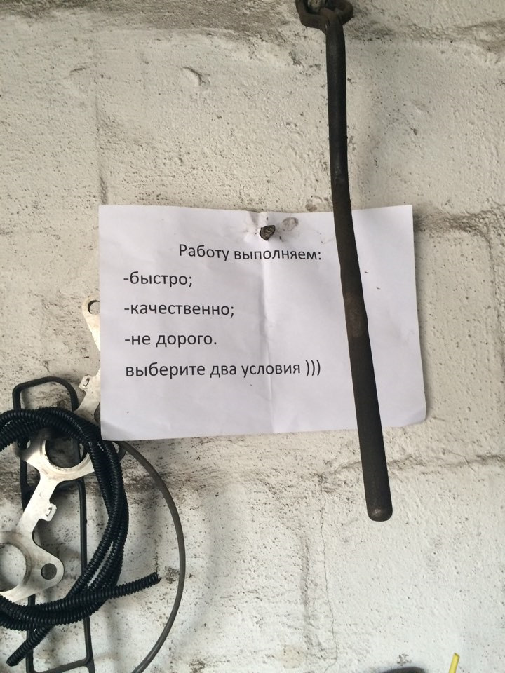 Заміна підшипника маточини 2