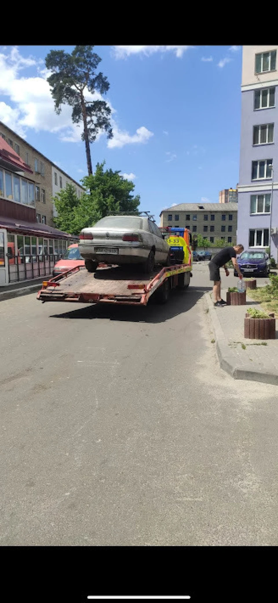 Все!
