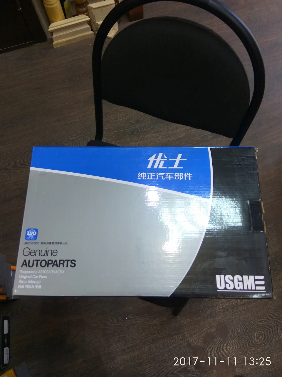 Заміна клапанної кришки із пластику на алюміній на ДВС Х20XEV /Ч. 1