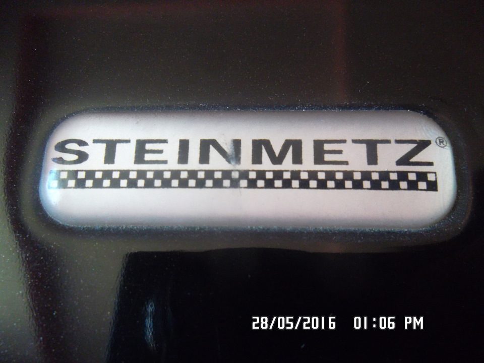 Бленда STEINMETZ 1