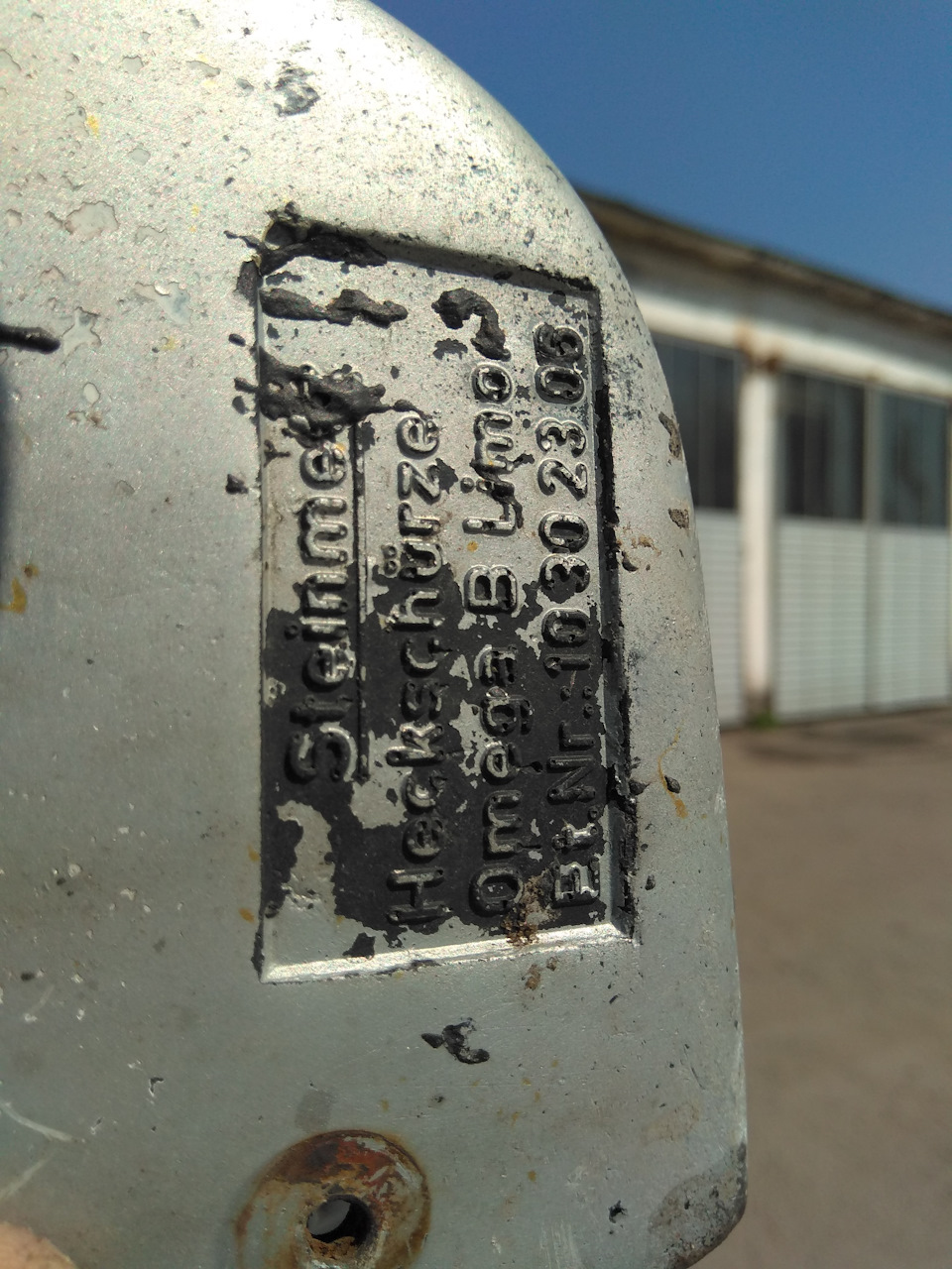 Накладка заднього бампера STEINMETZ 4