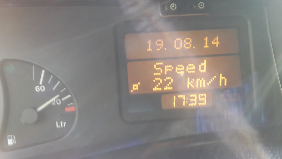 Розхід у місті 3