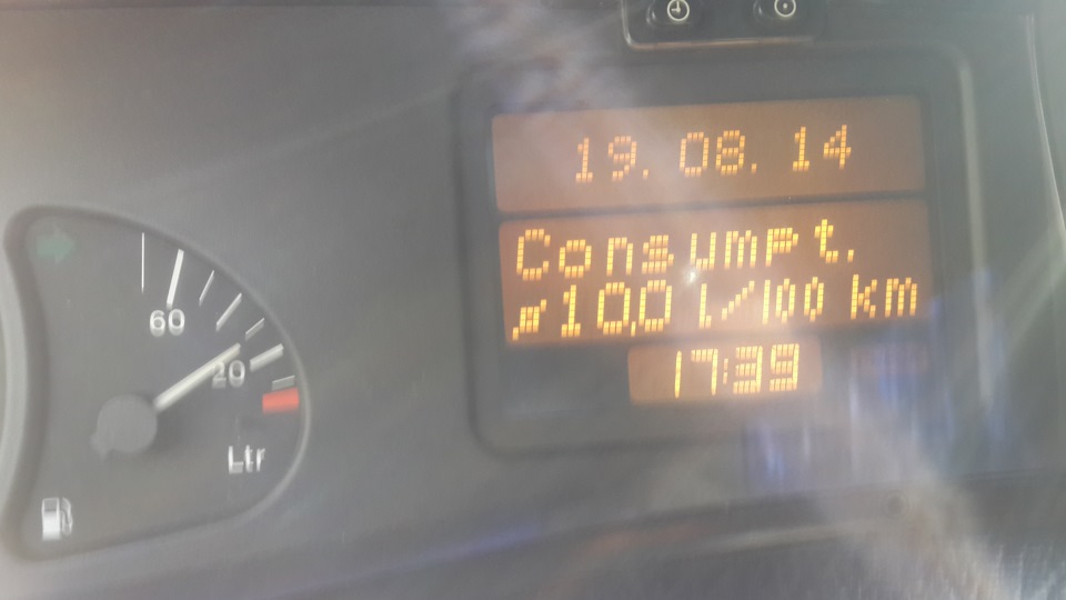 Розхід у місті 2