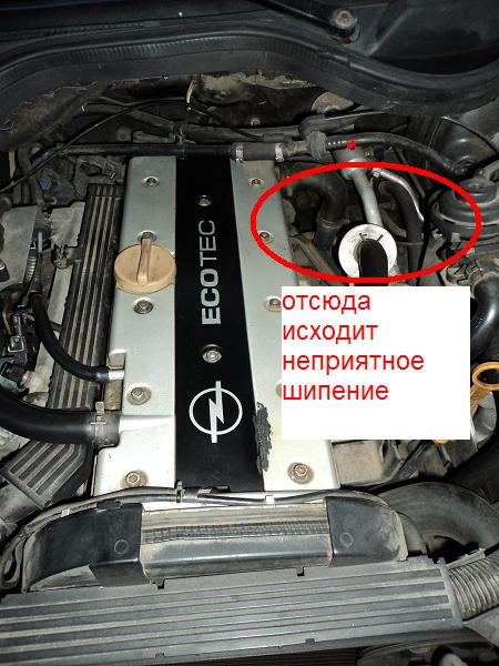 клімат контроль 1