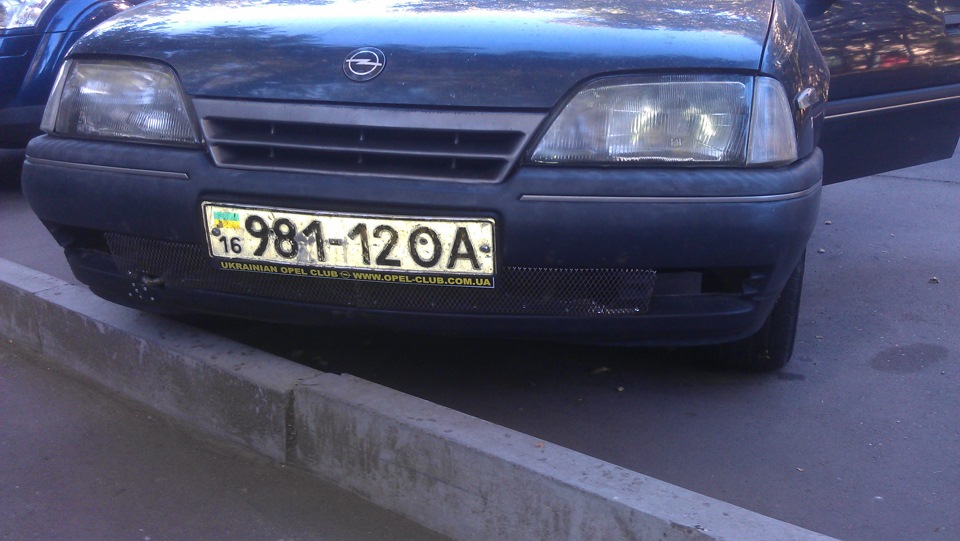 Бампер передній. 5