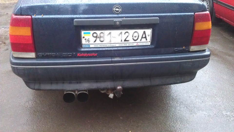 Виїзд, і друг у гості приїхав! 4
