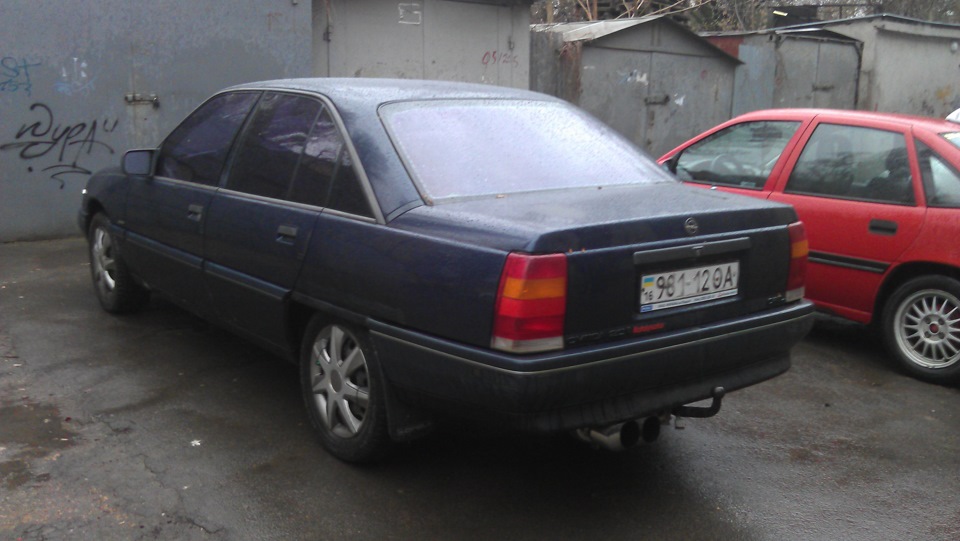 Виїзд, і друг у гості приїхав! 3