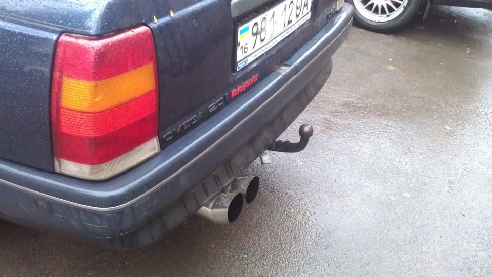 Виїзд, і друг у гості приїхав! 5