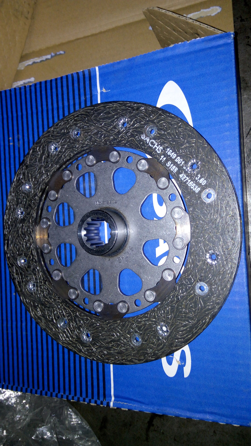 Зміна зчеплення X20XEV 5