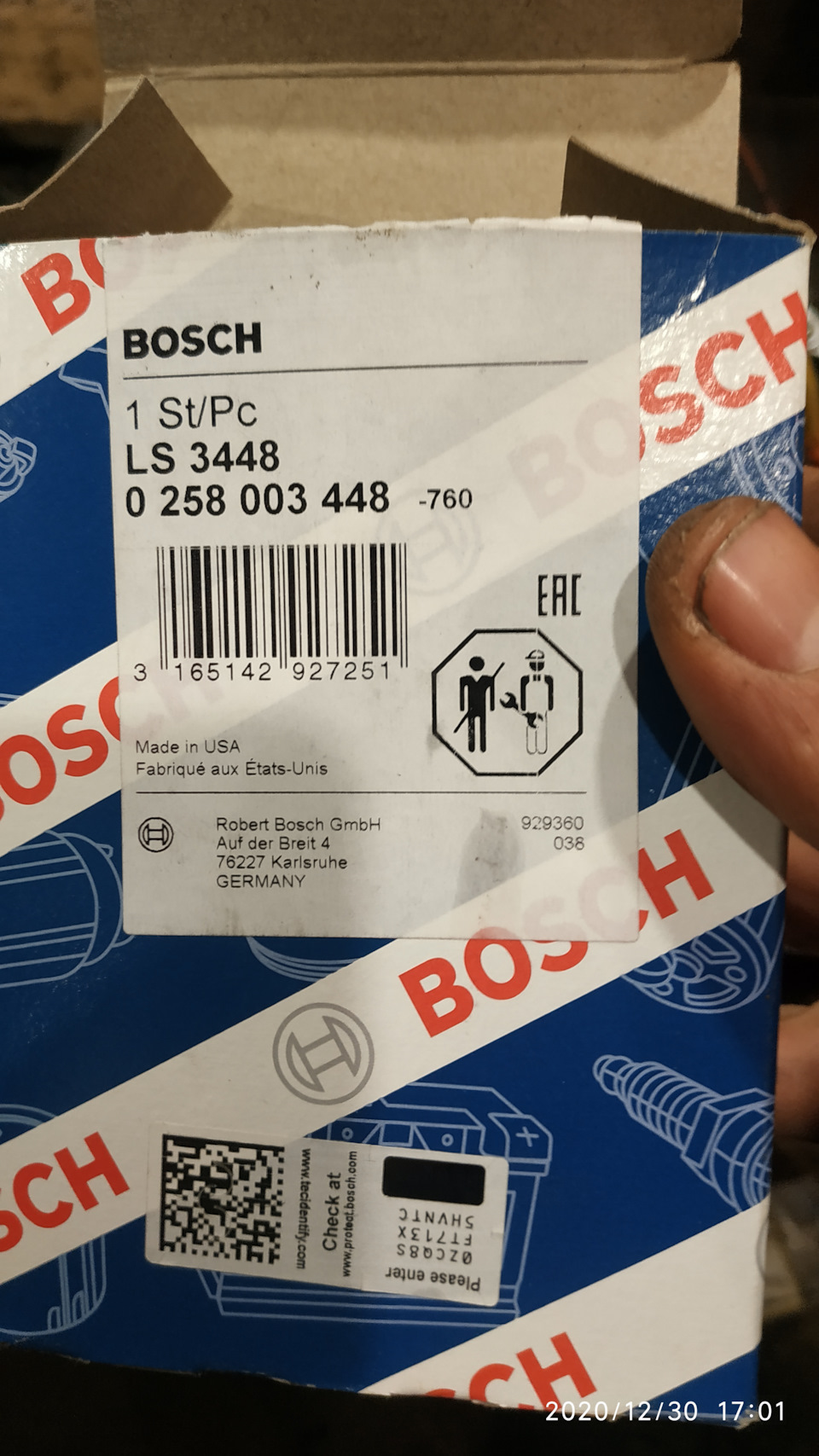 Встановив лямбду bosch 1