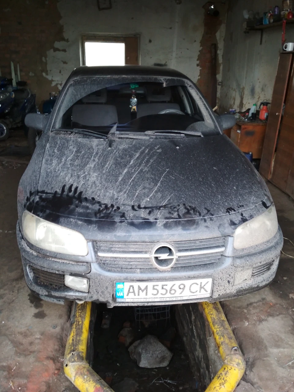 Ось так їздом, сцепа давай до побачення ...
