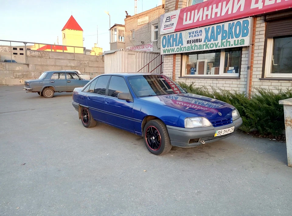 Поїздка до карбюраторника