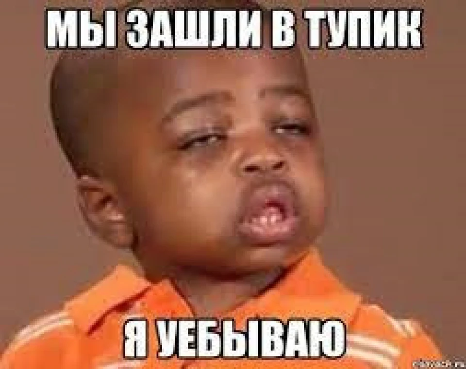 У пошуках охолодження двигуна