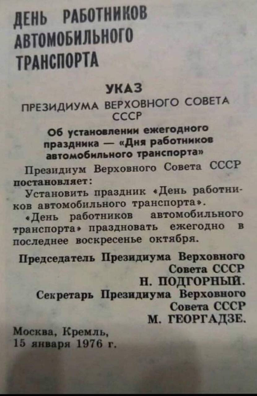 Святкова текти!))) 1