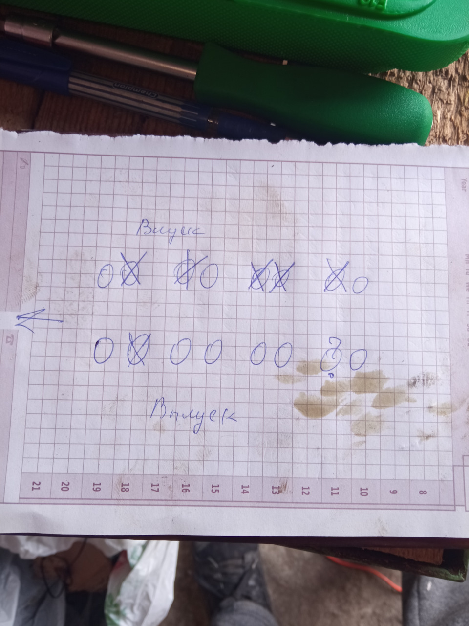 Велике ТО. Частина 2. Знайдено причину цокоту. Чищення ДЗ, РХХ, СВКГ і т.д. 4