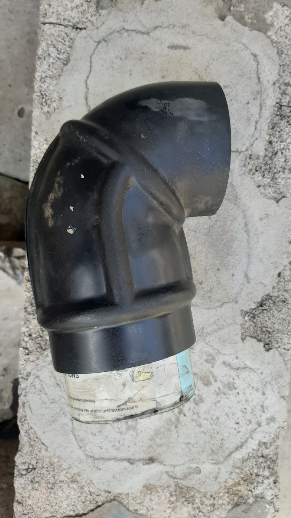 Боротьба з витратою газу або лікуємо гофру. 2