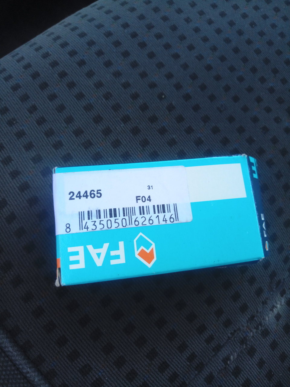 Круиз контроль на омегу б 2.2 1