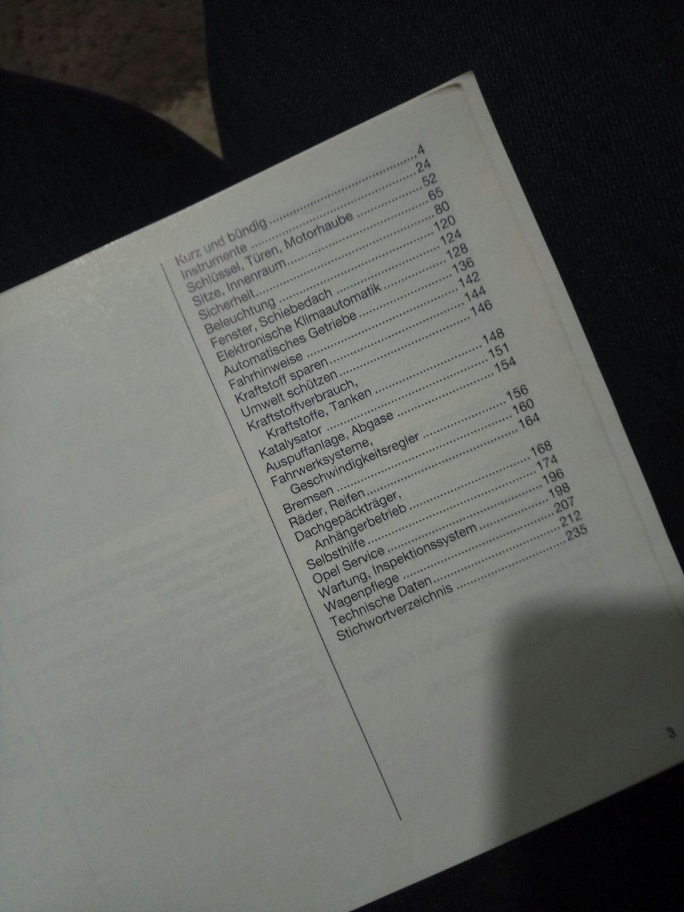 Сервісна книга 2