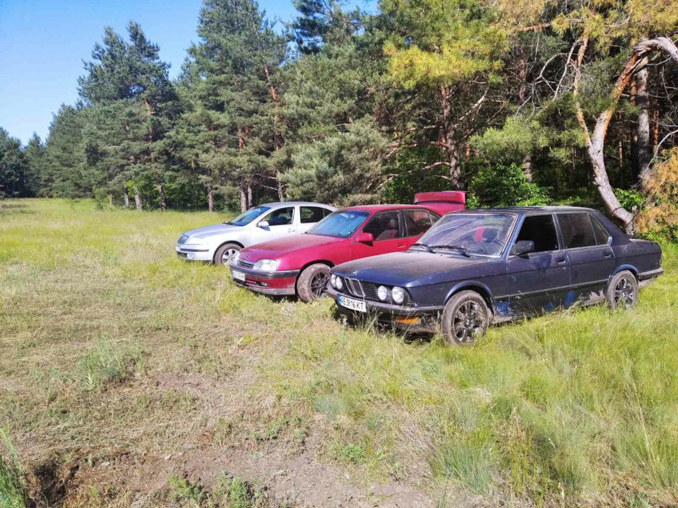 Поїздка на відпочинок та неприємність 1