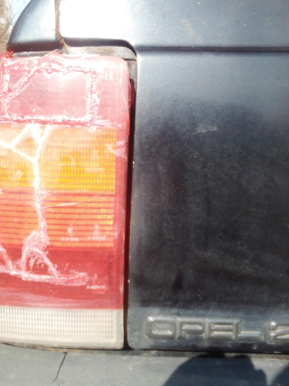 Встановив ліхтарі 2