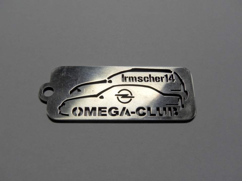 Брелок на ключі від Omega-Club'a 1