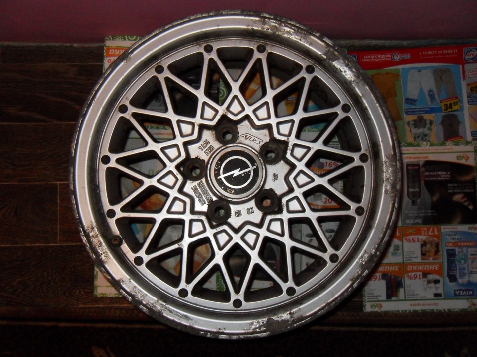 Рідні диски ATS 3