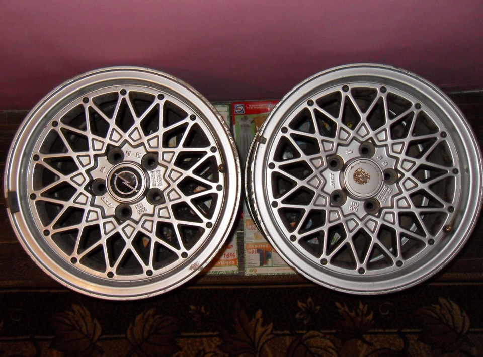 Рідні диски ATS 1