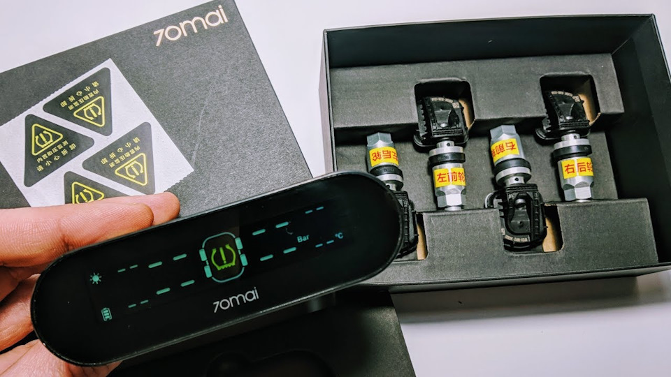 Система контролю тиску в шинах Xiaomi 70Mai TPMS 4