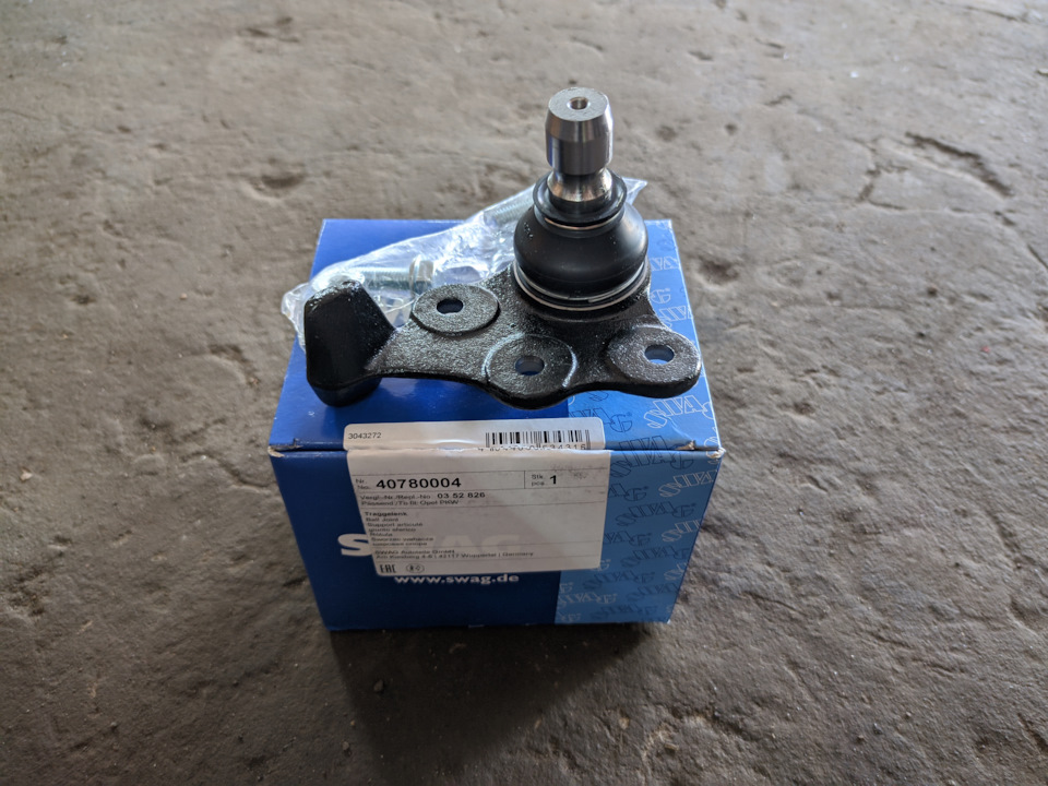 Заміна кульових та літня гума Debica Presto UHP 2 225/45 R17 91Y FP 4