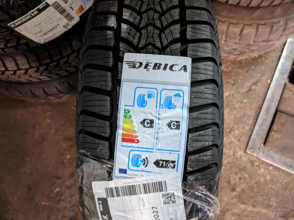 Зимова гума Debica Frigo HP2 195/65 R15 91H 2