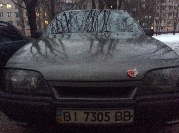 14 ЛЮТОГО ))) 2