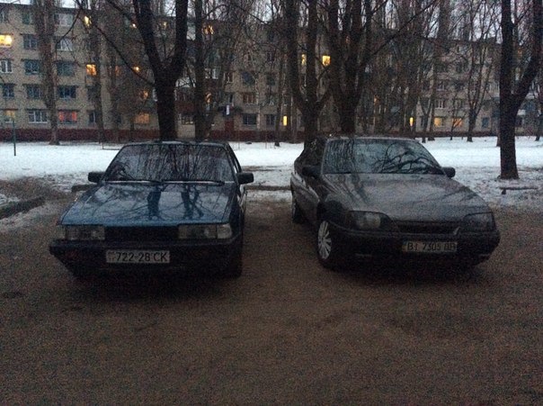 14 ЛЮТОГО ))) 3