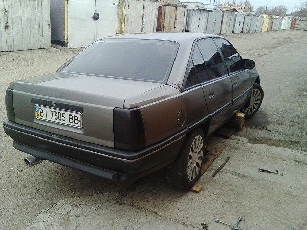 Розвал 2