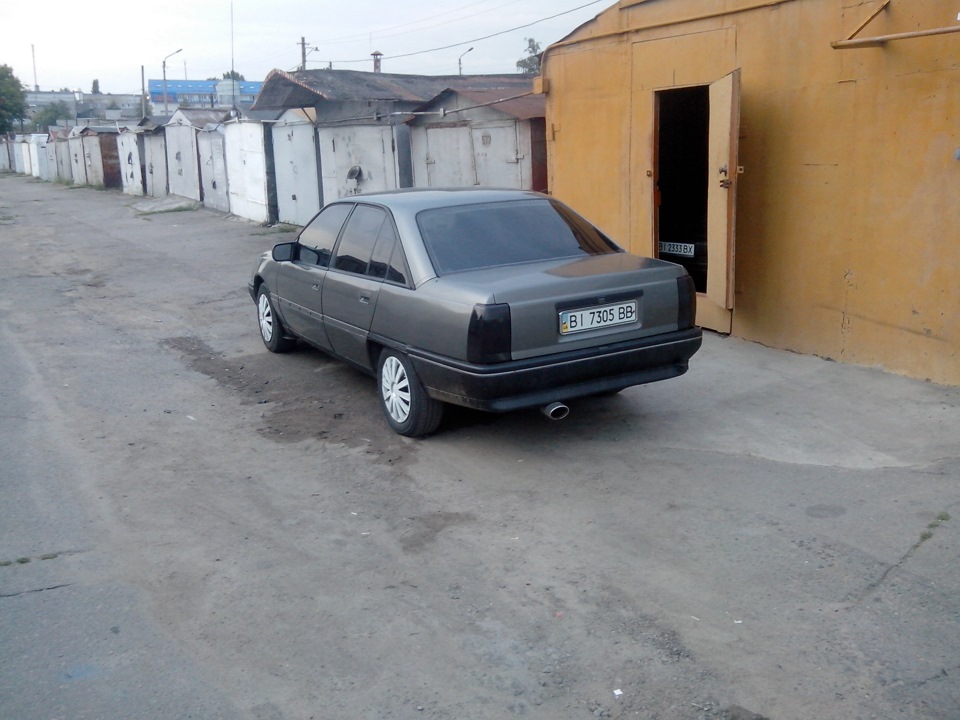 Зібрав 3