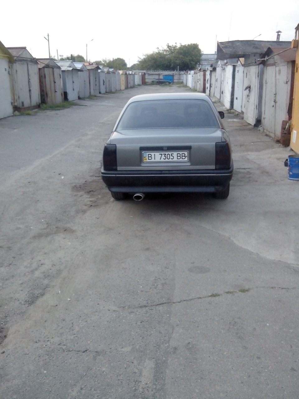 Зібрав 5