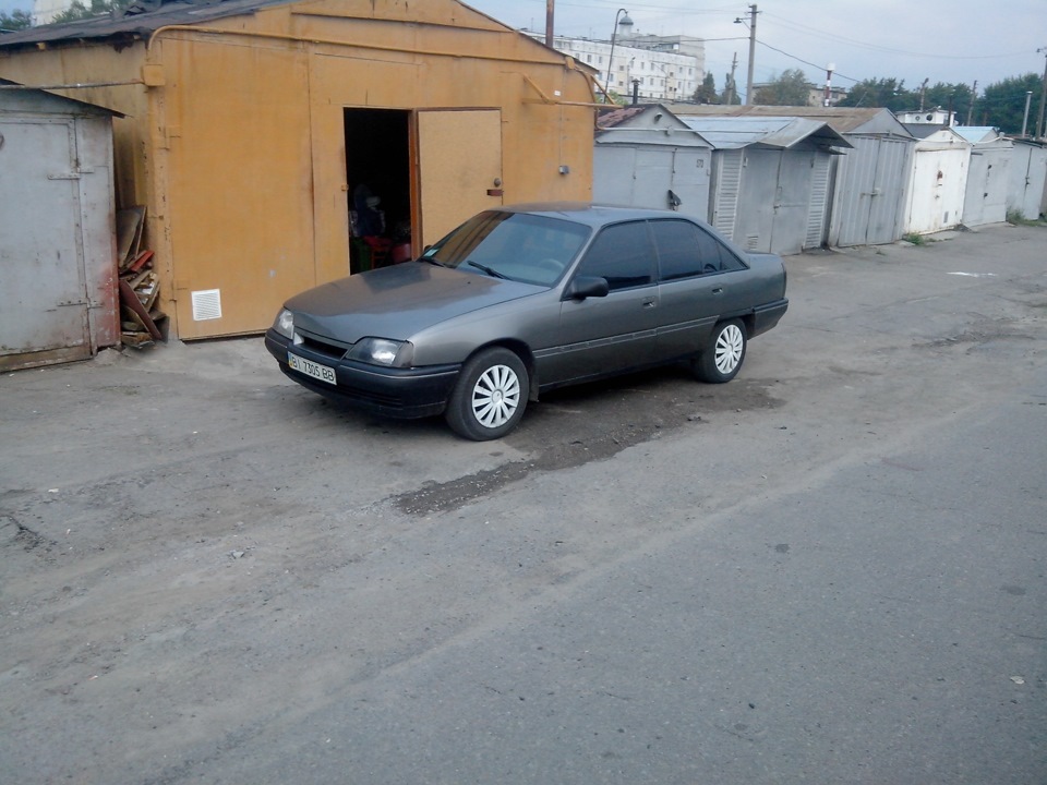 Зібрав 1