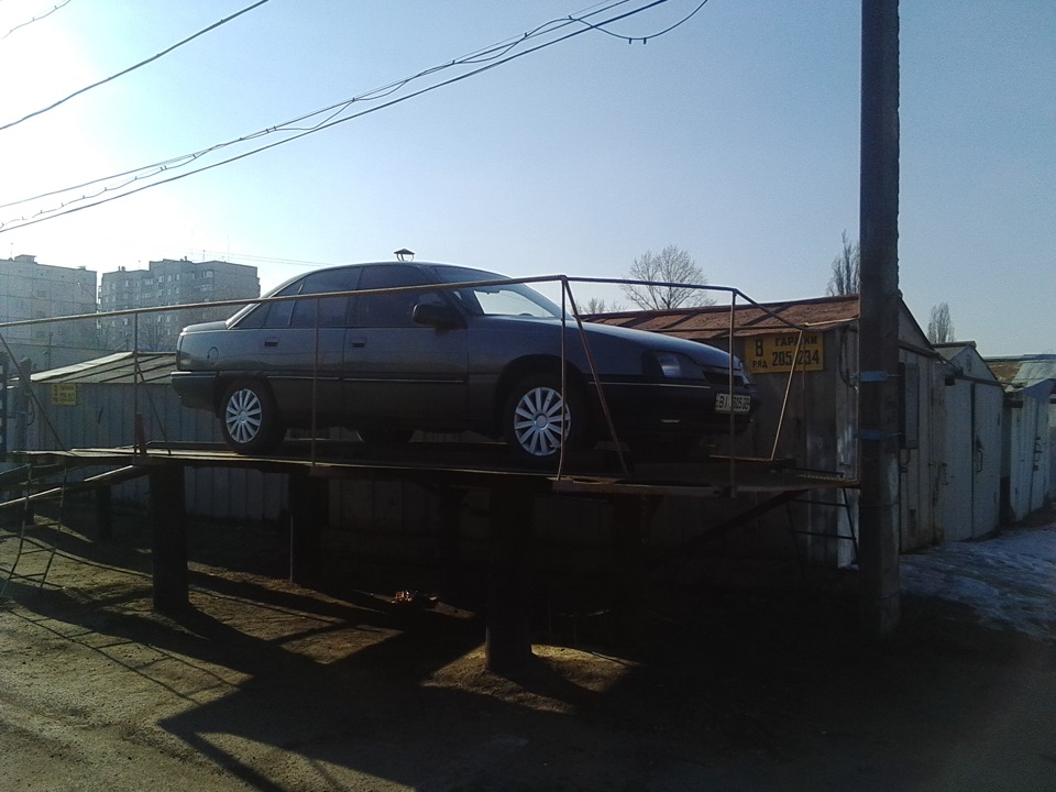 Тепер не гарчить 3