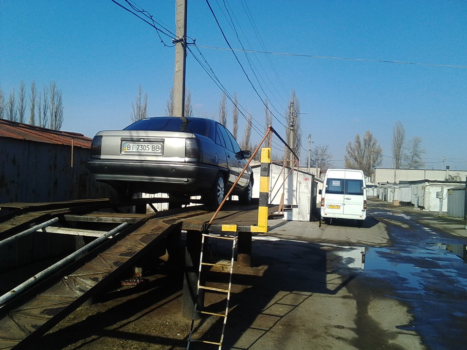 Тепер не гарчить 2