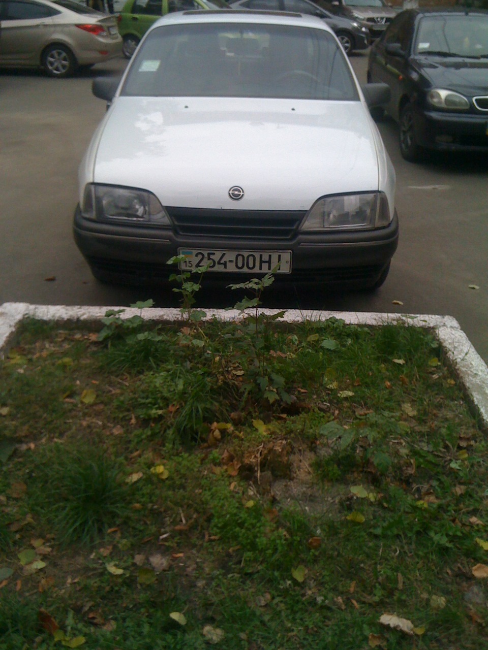 Останній пост. 2