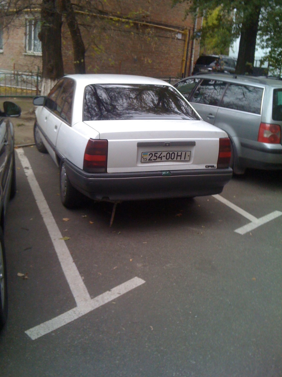 Останній пост. 3