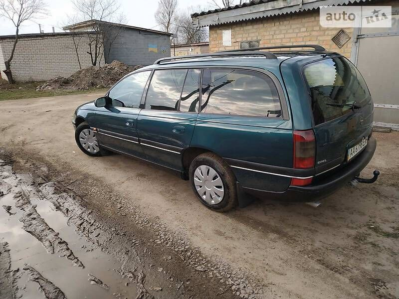 Покупка omega 2