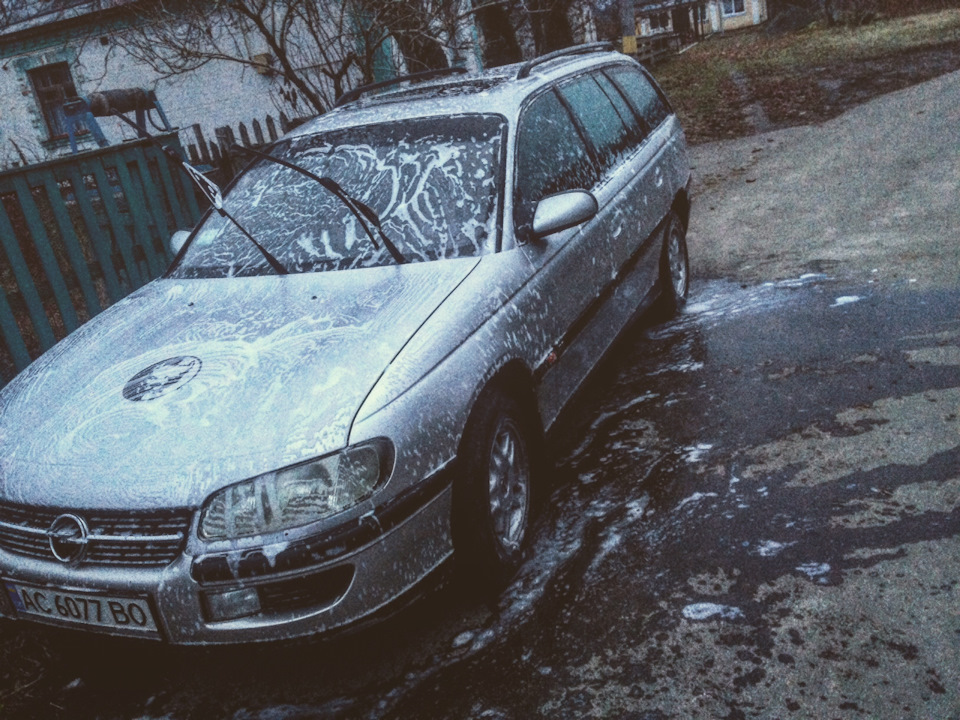 Купаємось 1
