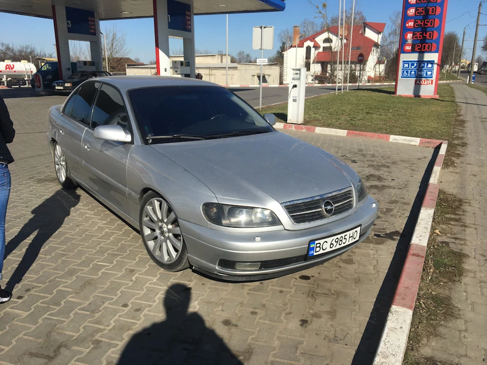 печали пост