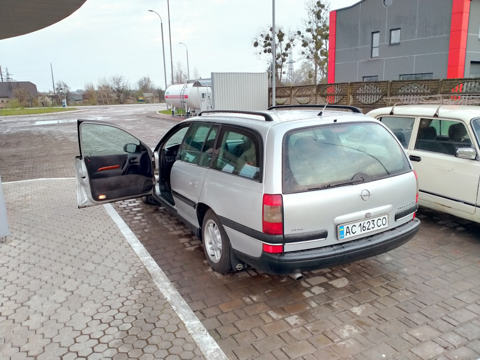 Авто продано 2