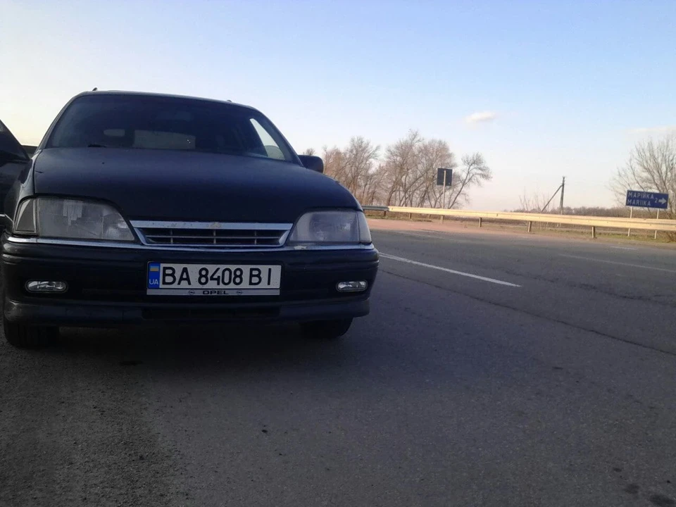 Переоформив