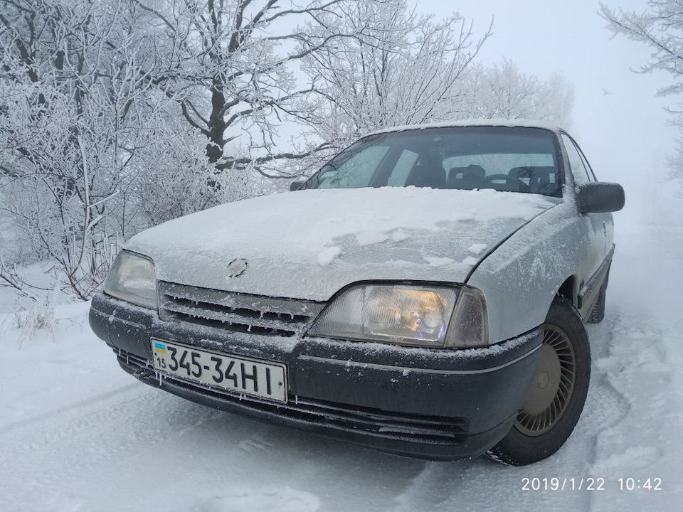 Зробив пару зимових фото 4