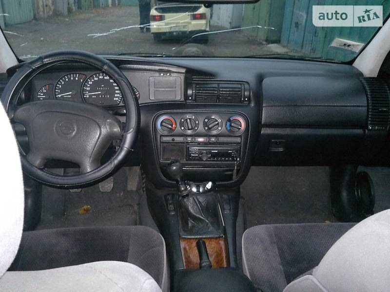 Продаю свою красуню автомобіль! 5