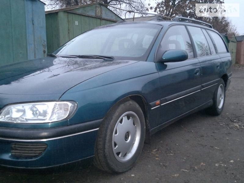 Продаю свою красуню автомобіль! 2