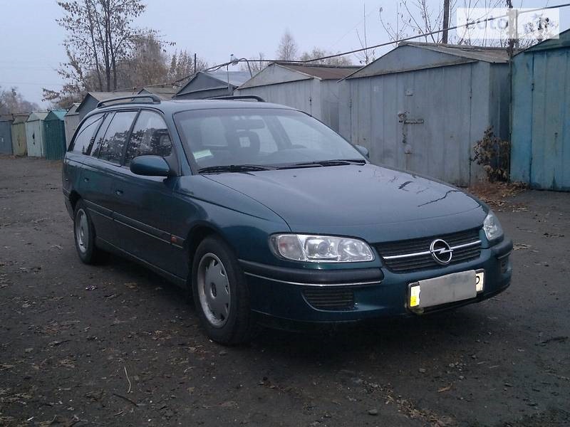 Продаю свою красуню автомобіль! 1