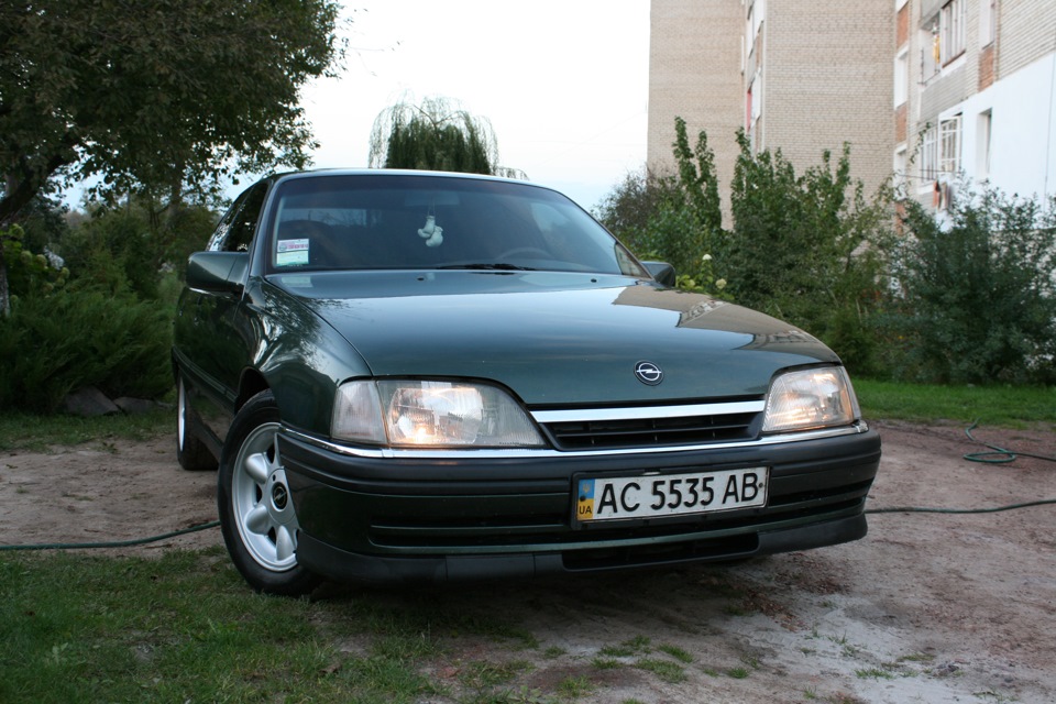 Колишній ліміт. 2